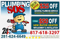 SOS Plumbing Texas