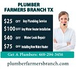 Plumber Farmers Branch TX